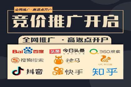 代理开户案例中的团队建设与培训