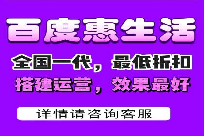 某科技公司如何利用百度竞价排名服务提升品牌知名度