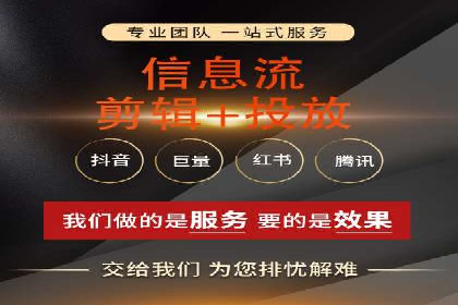 案例展示：SEM运营托管助力企业拓展市场
